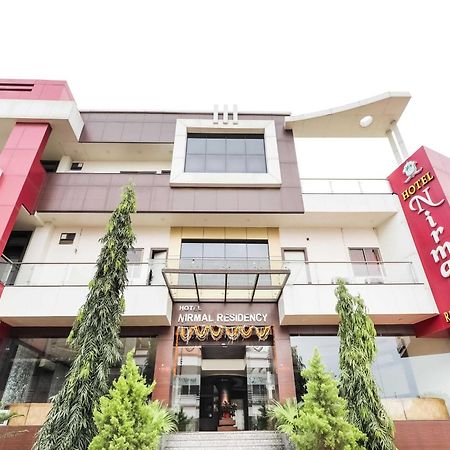 Super Townhouse Lalghati Near Airport 博帕尔 外观 照片